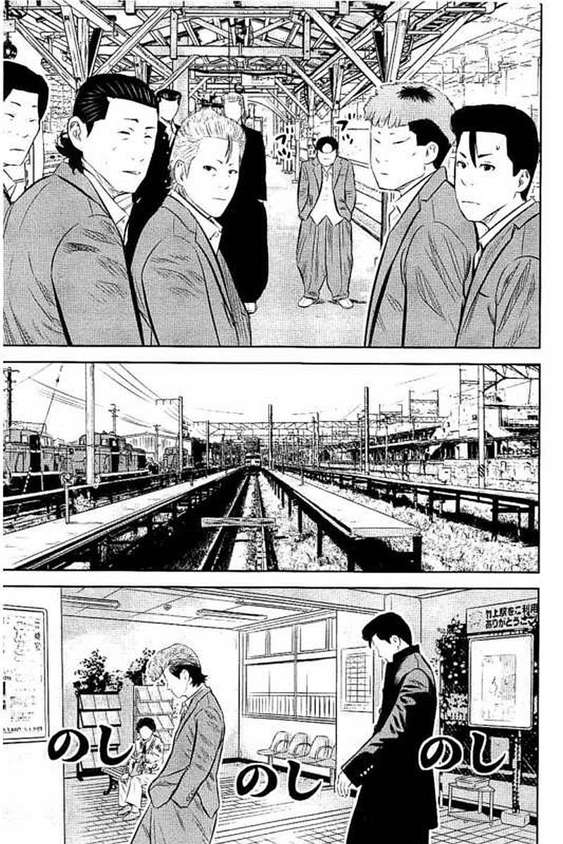 P196