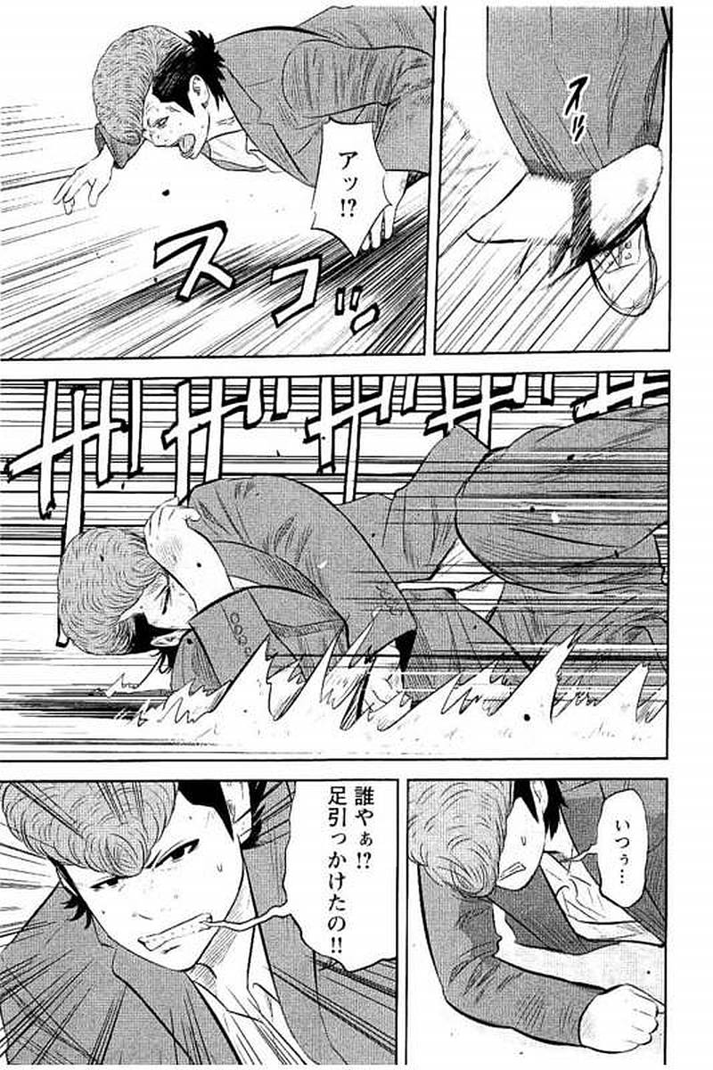 P30