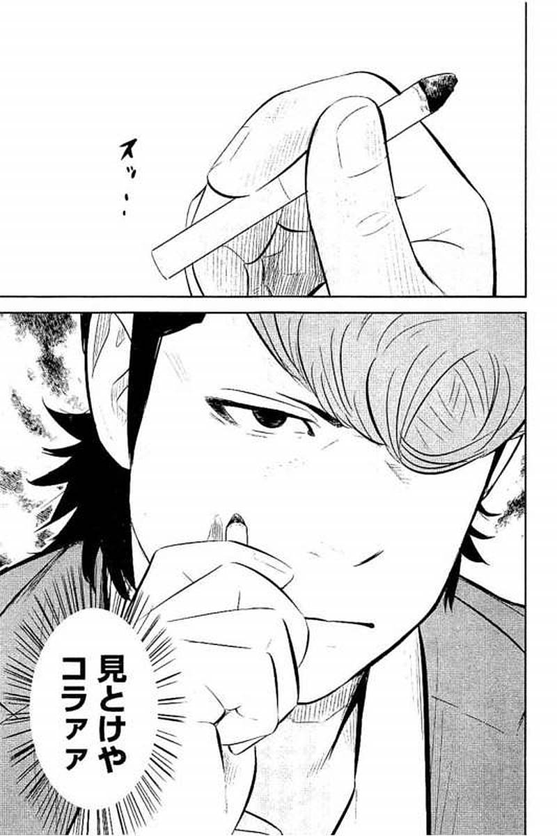 P60