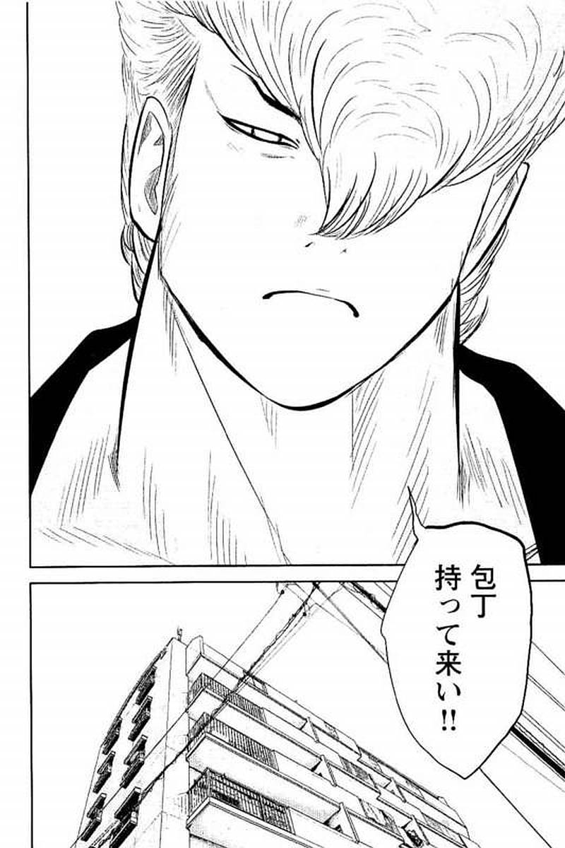 P65