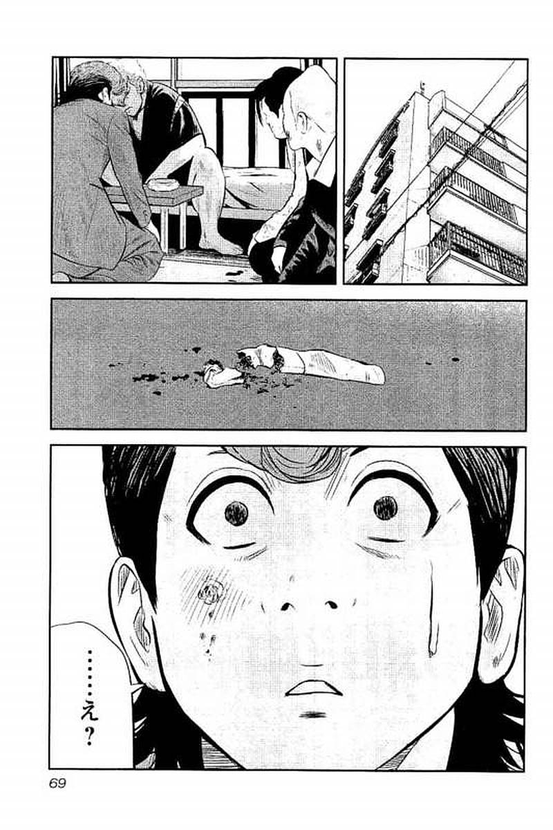 P68