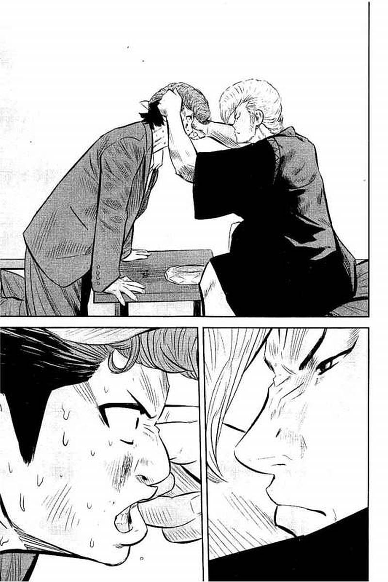 P76