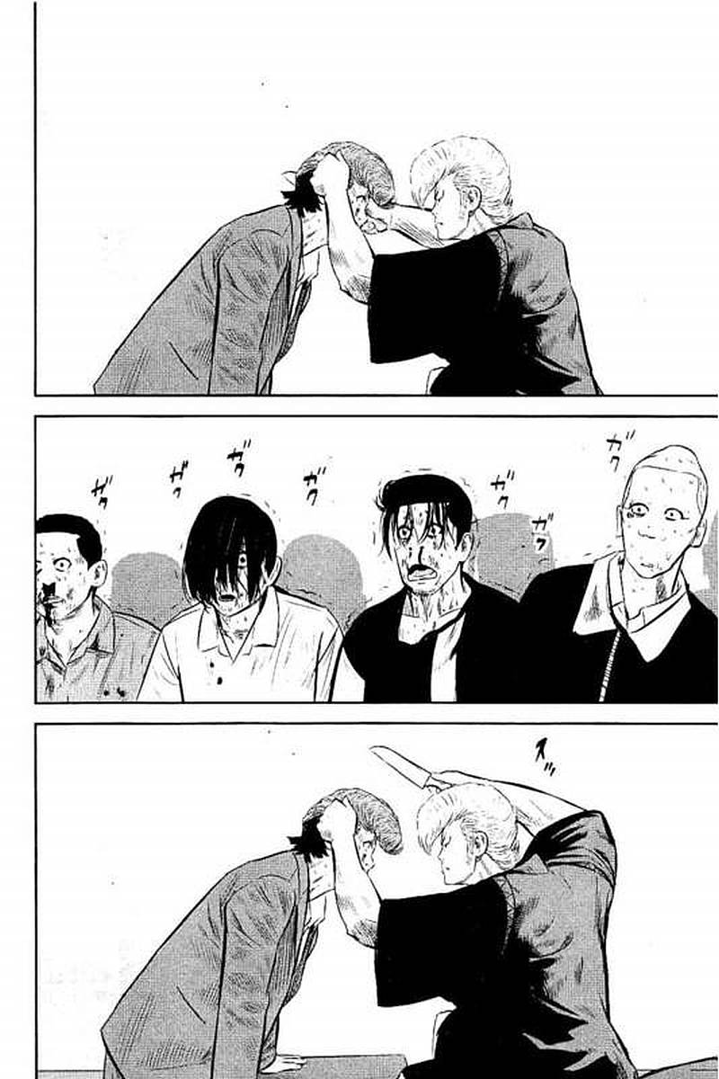 P77