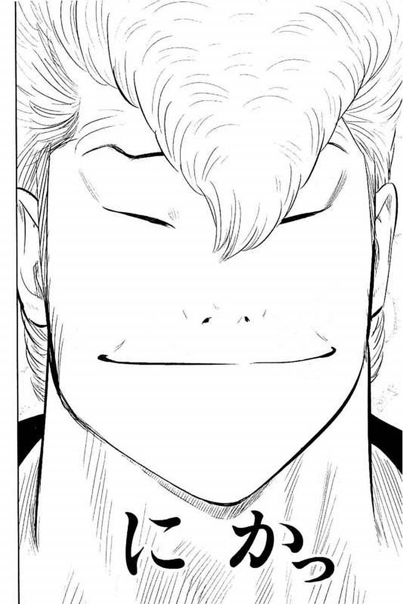 P83