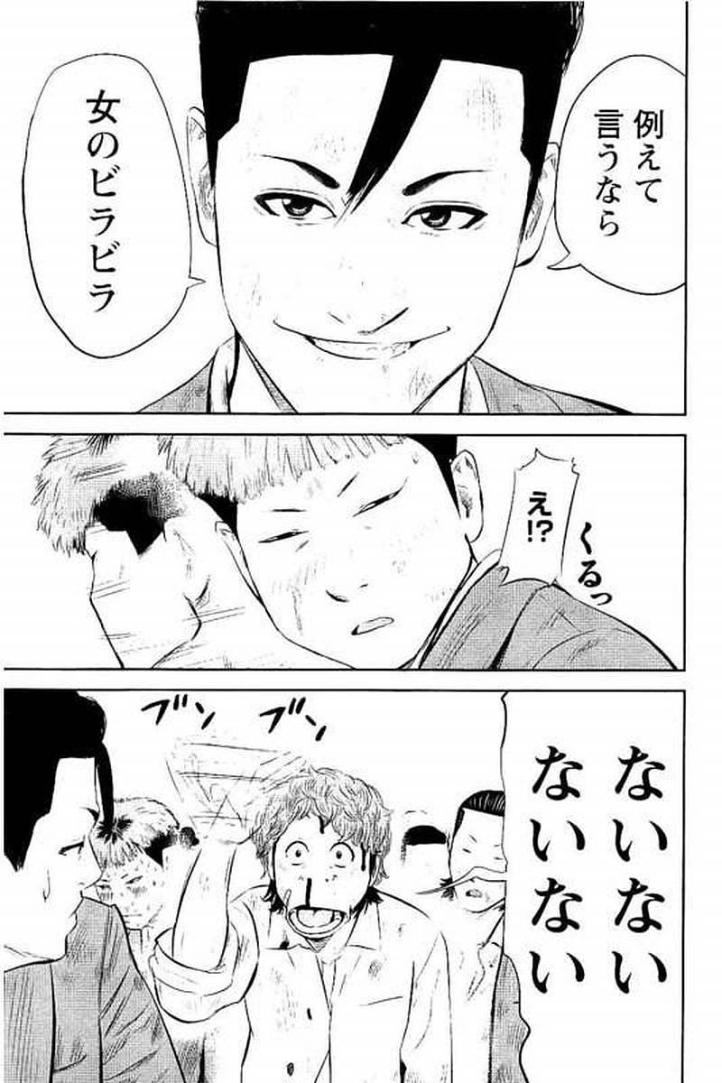 P151