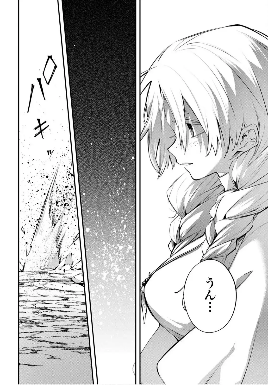 P34