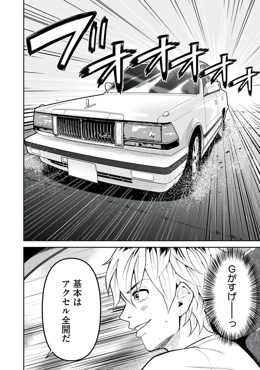 P32