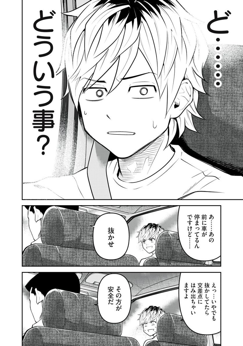 P36