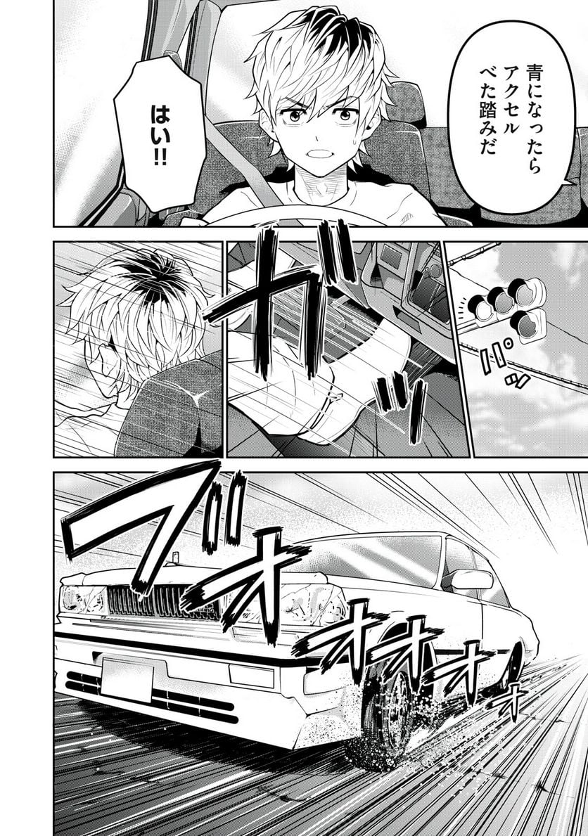P40