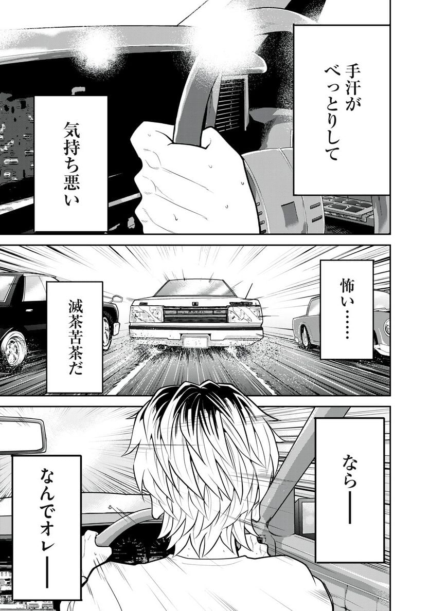 P41