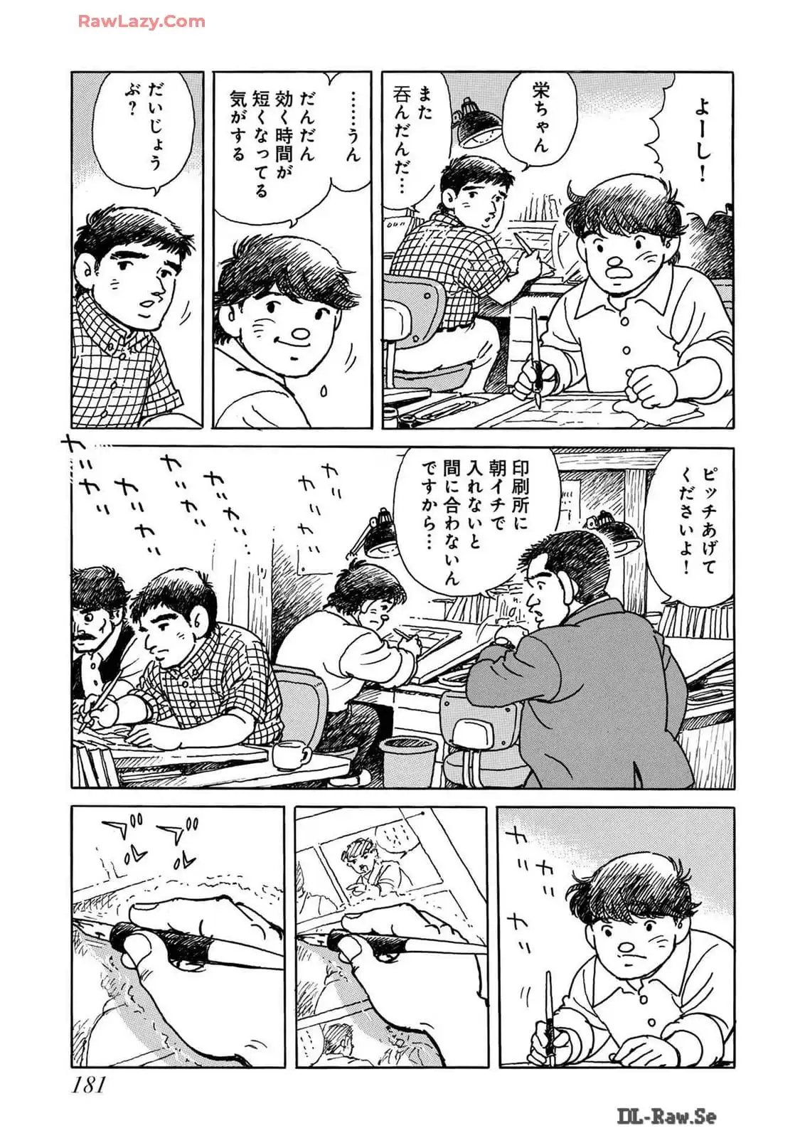 P21