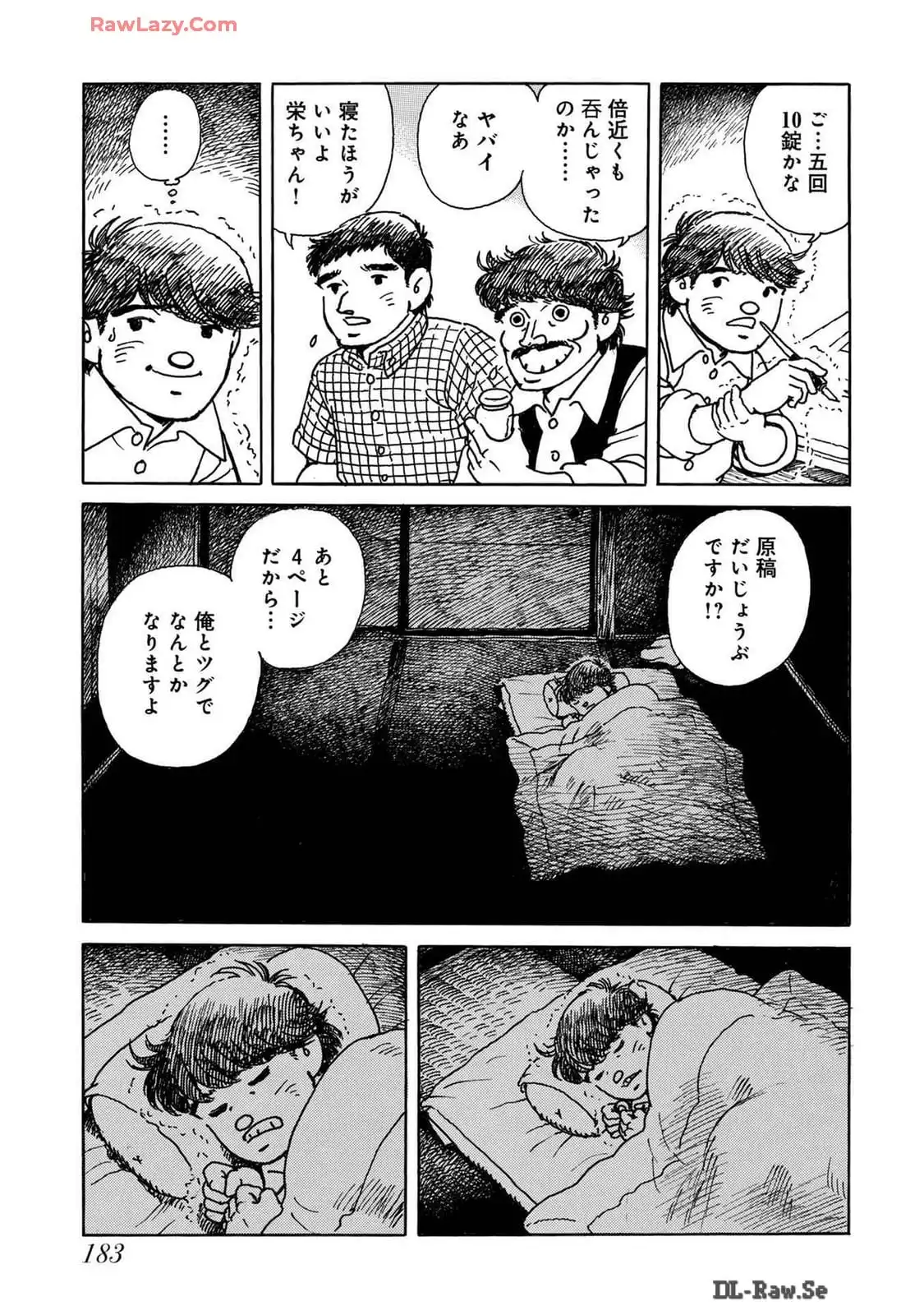 P23