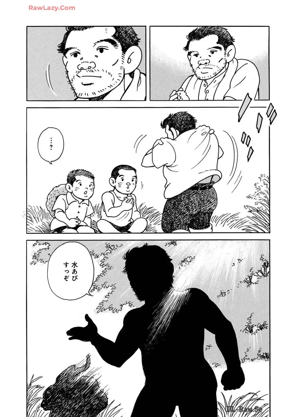 P21