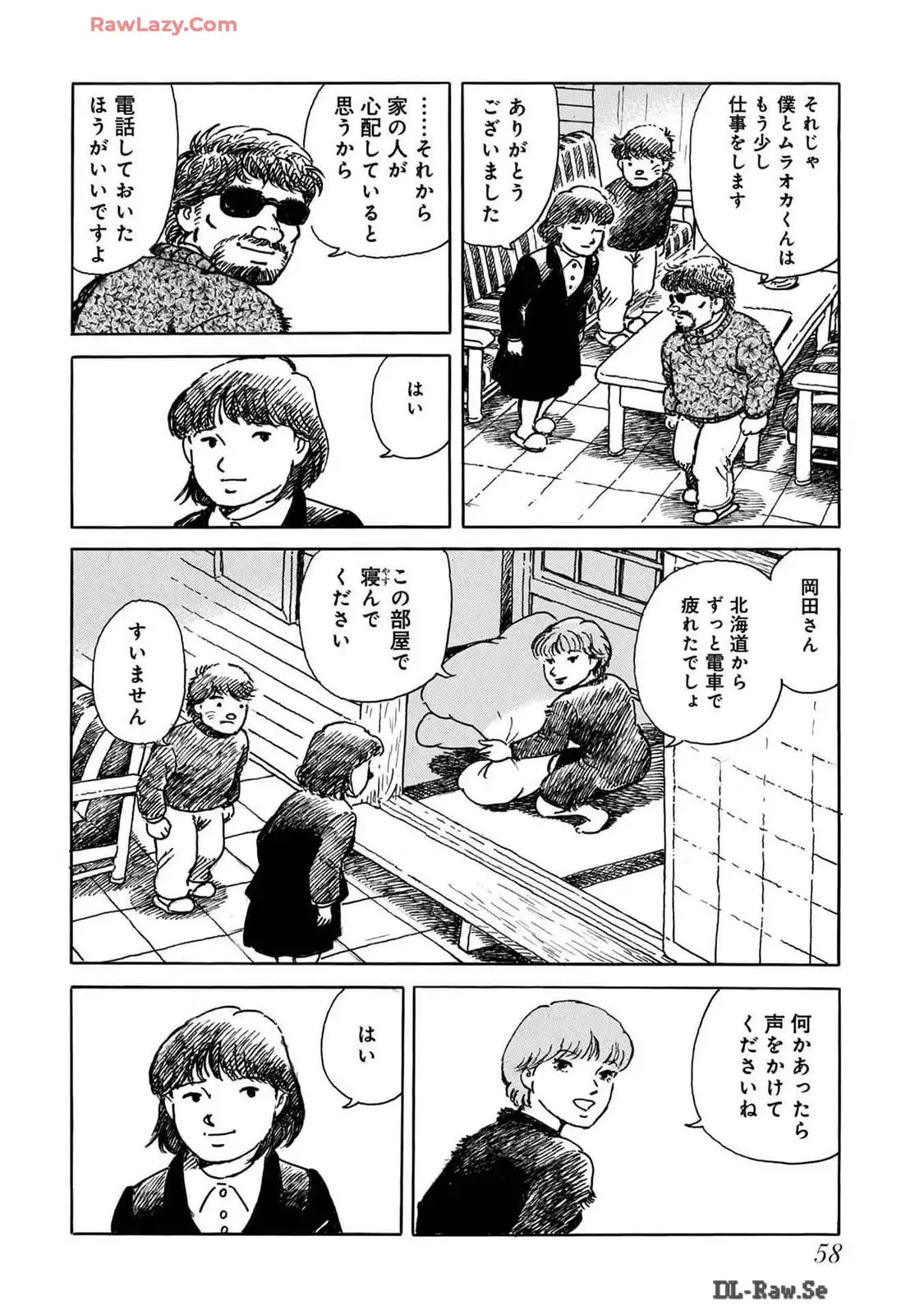 P12