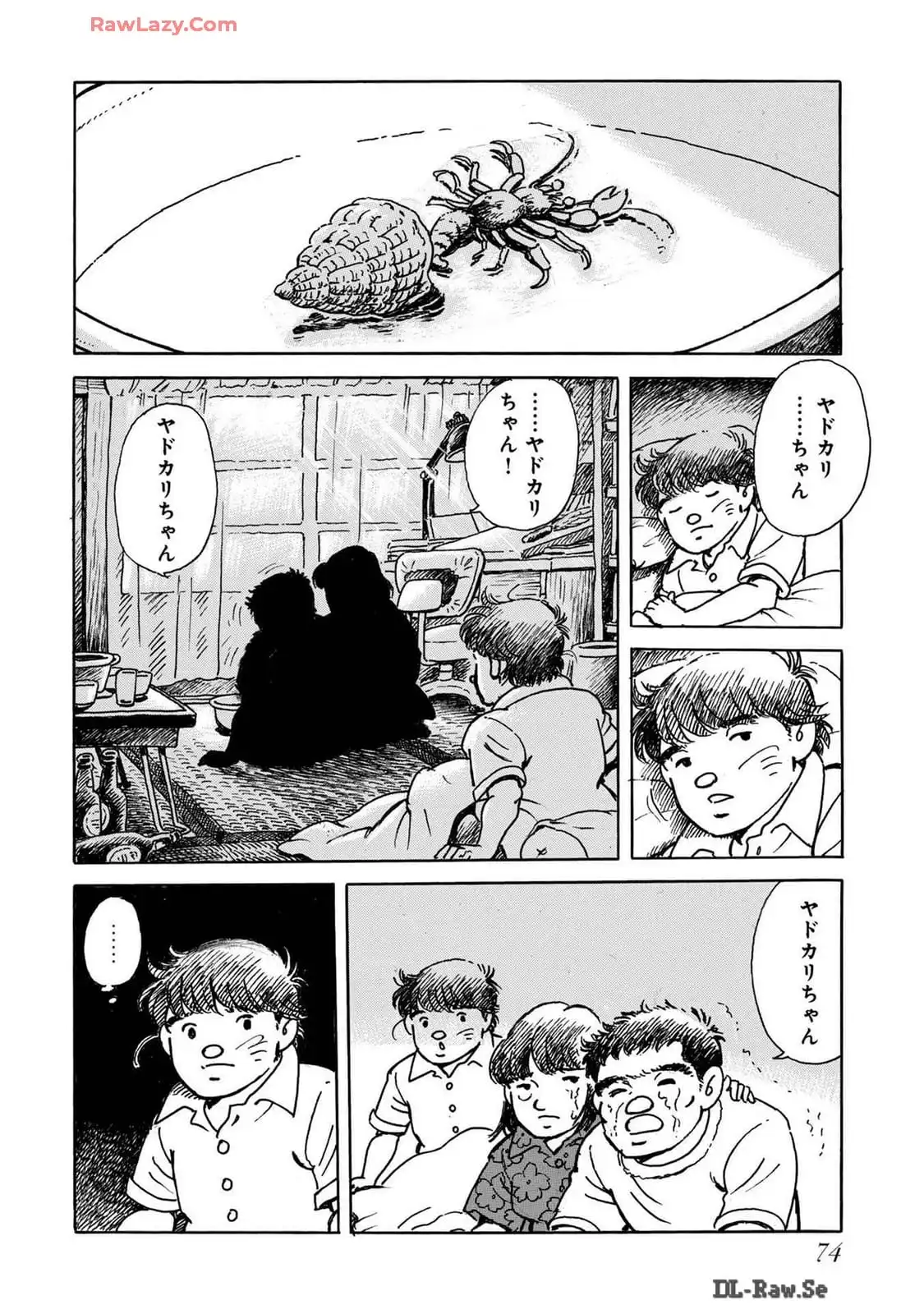 P28