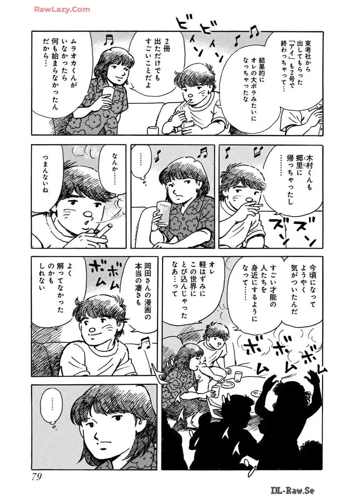 P33