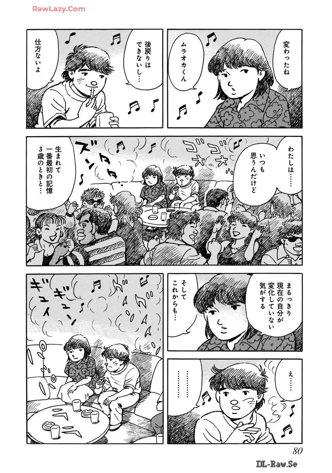 P34