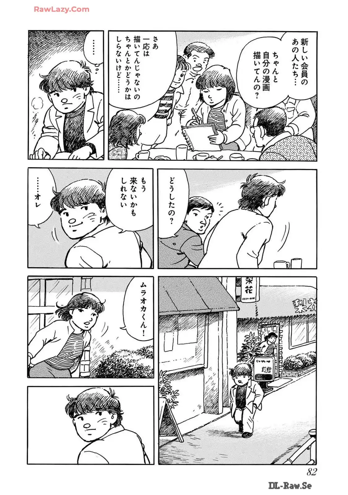 P36