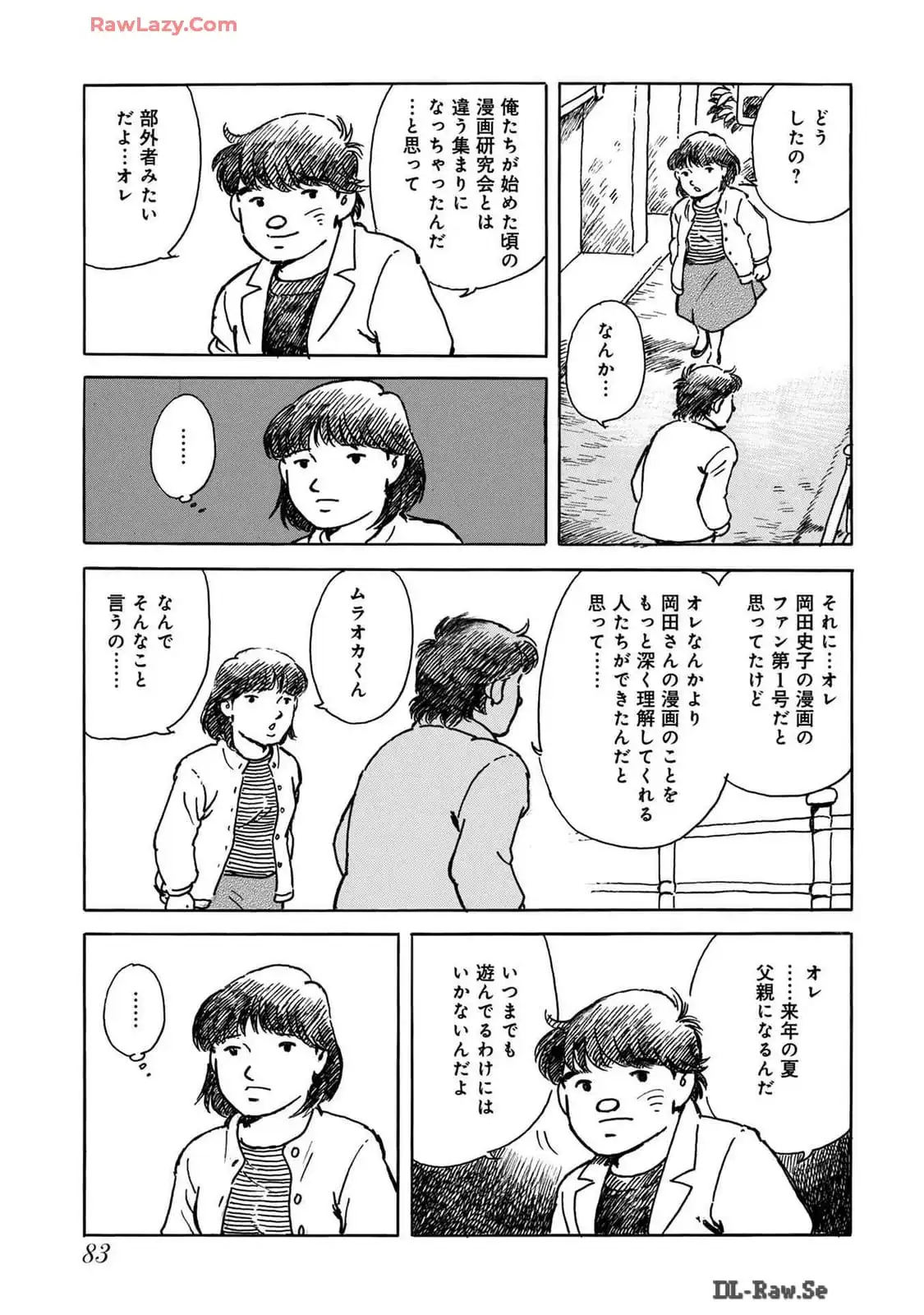 P37