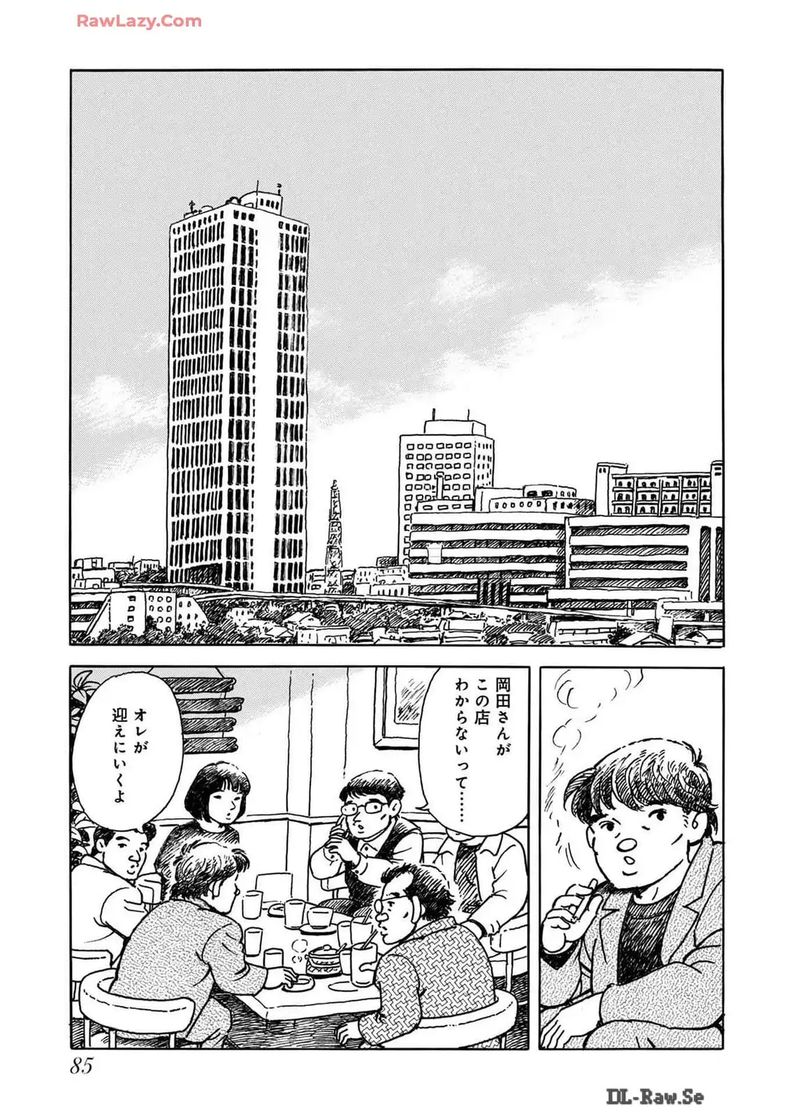 P39