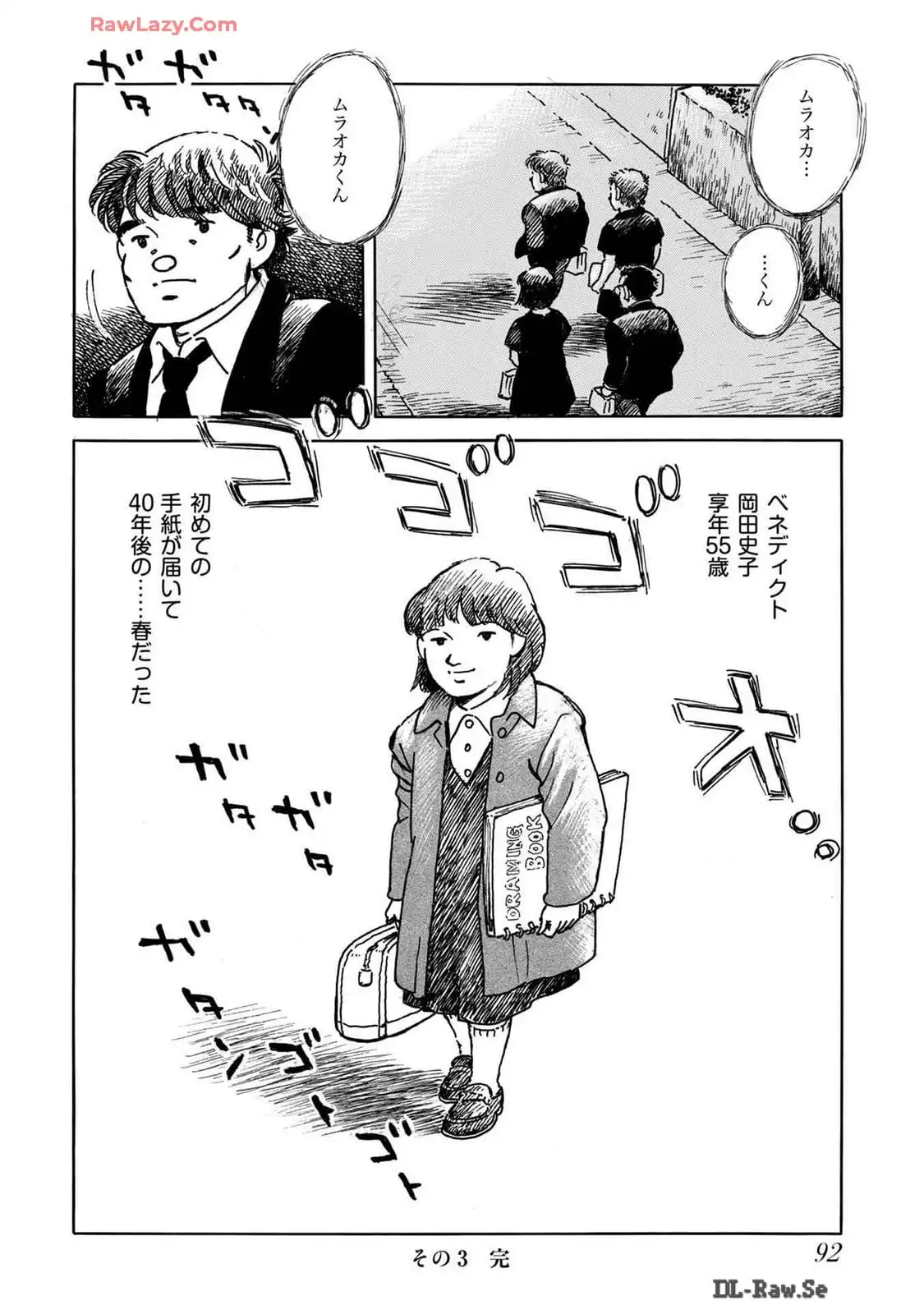 P46