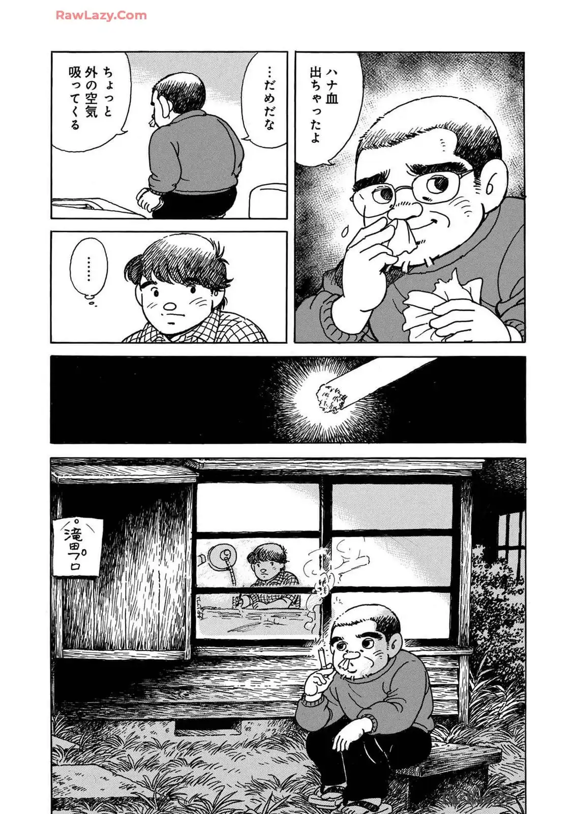 P21