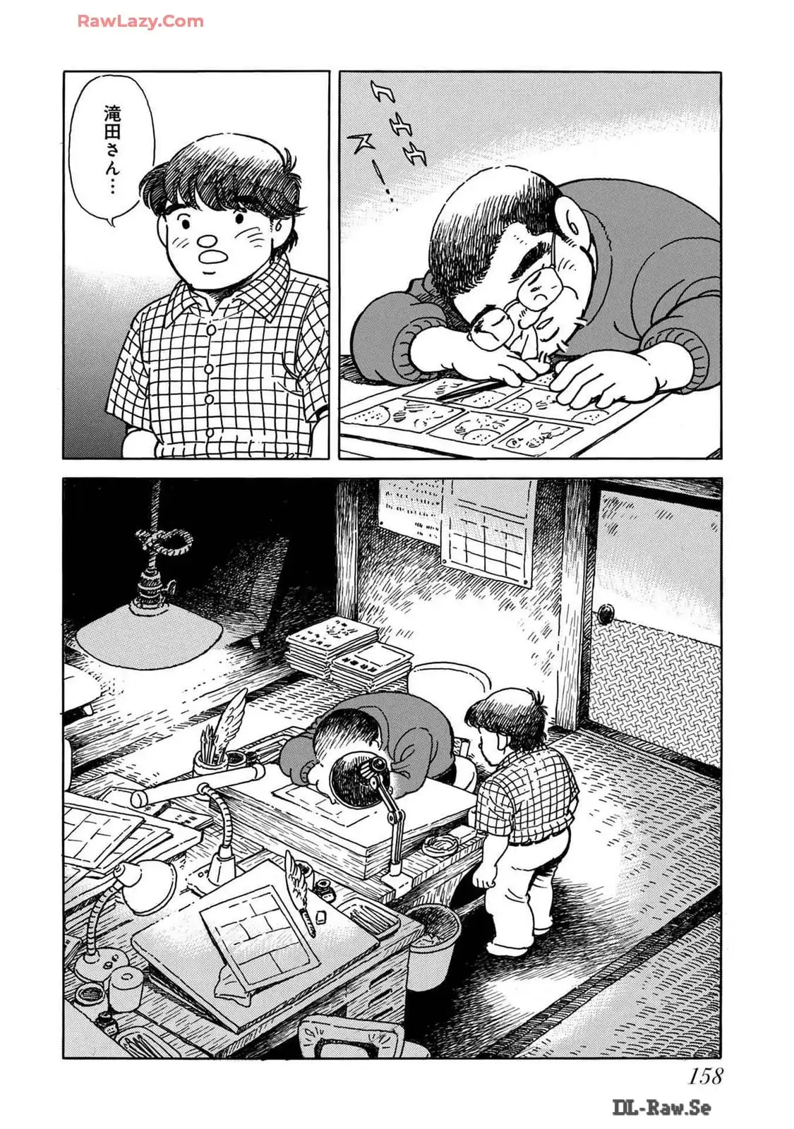 P26