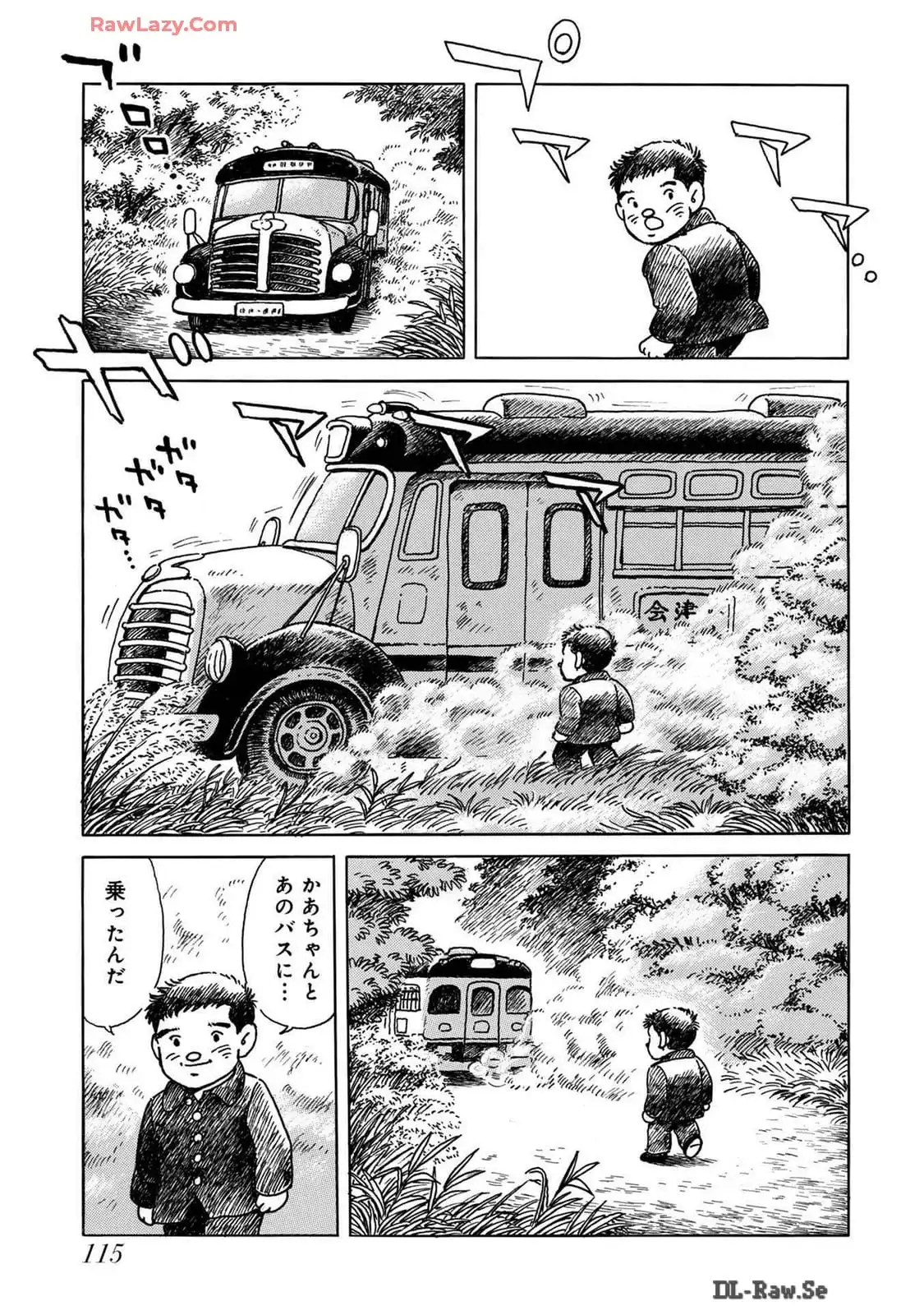 P21
