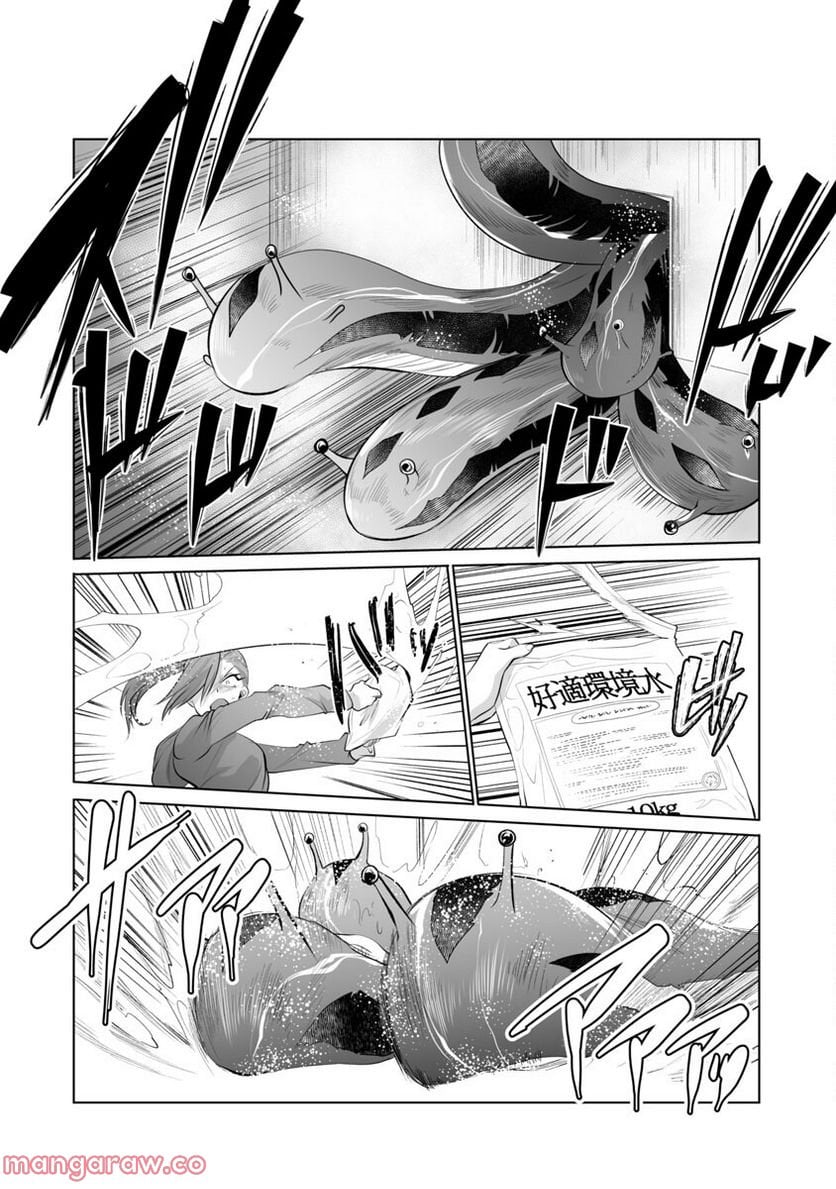 P22