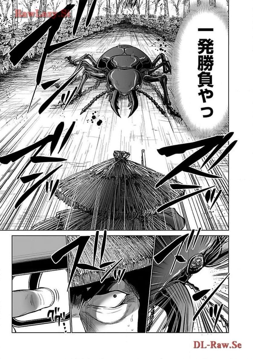 P11