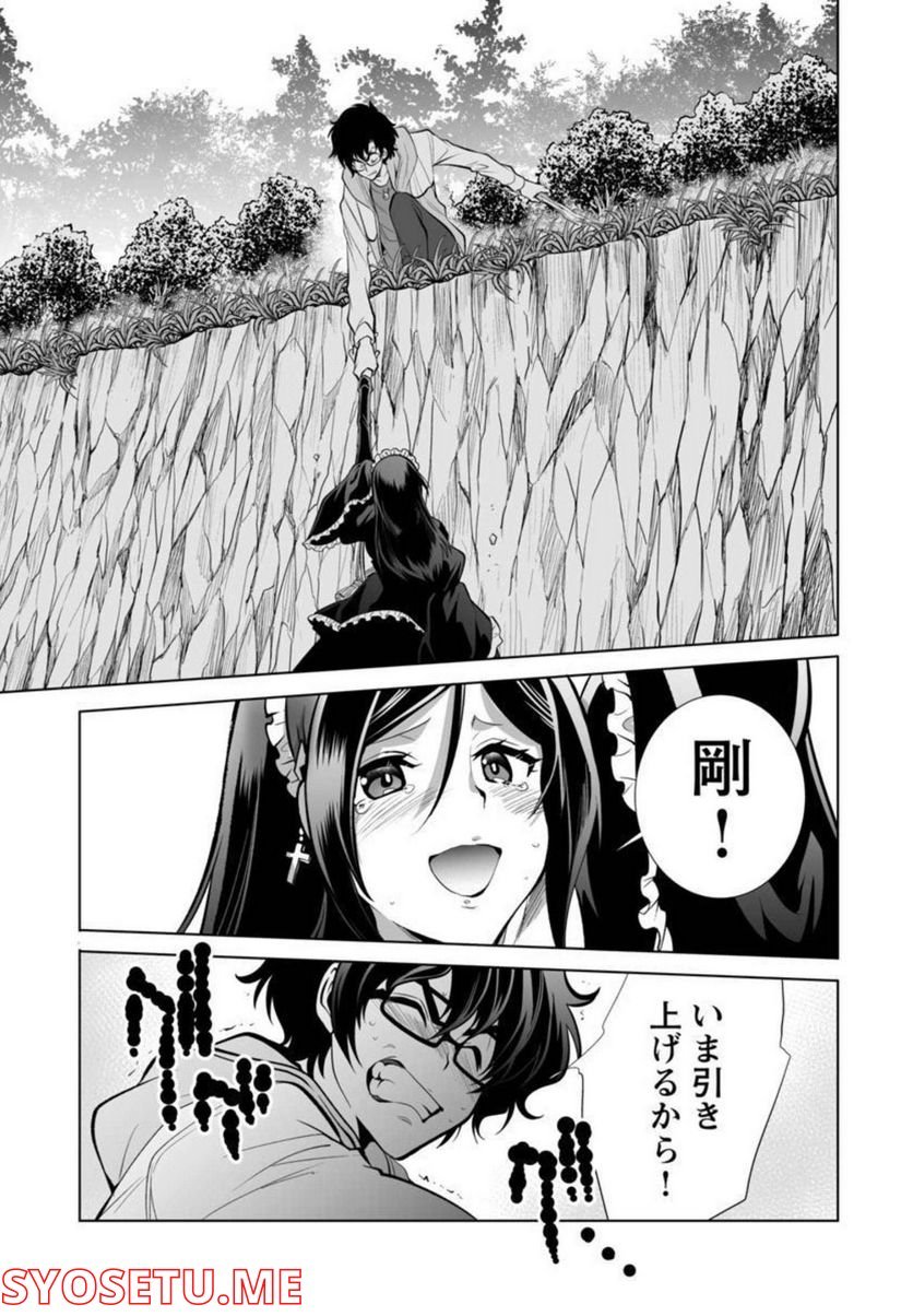 P26