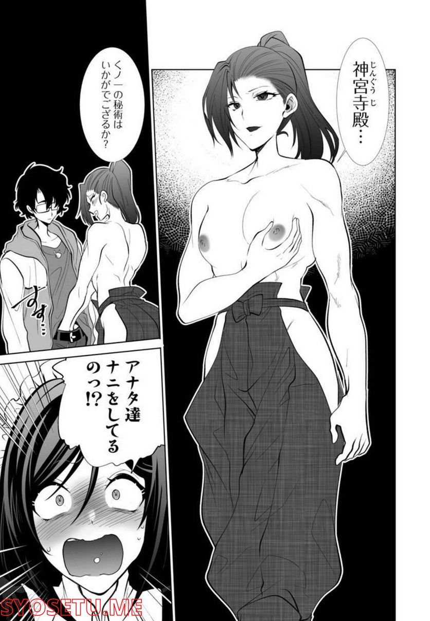 P22