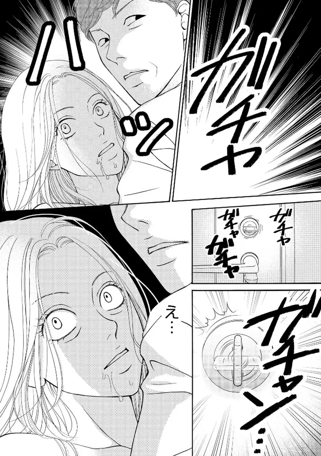 P30