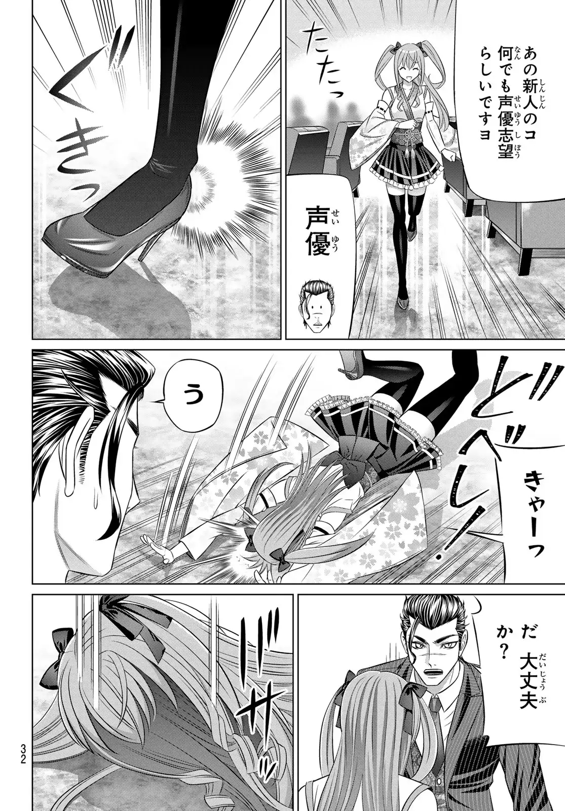 P29
