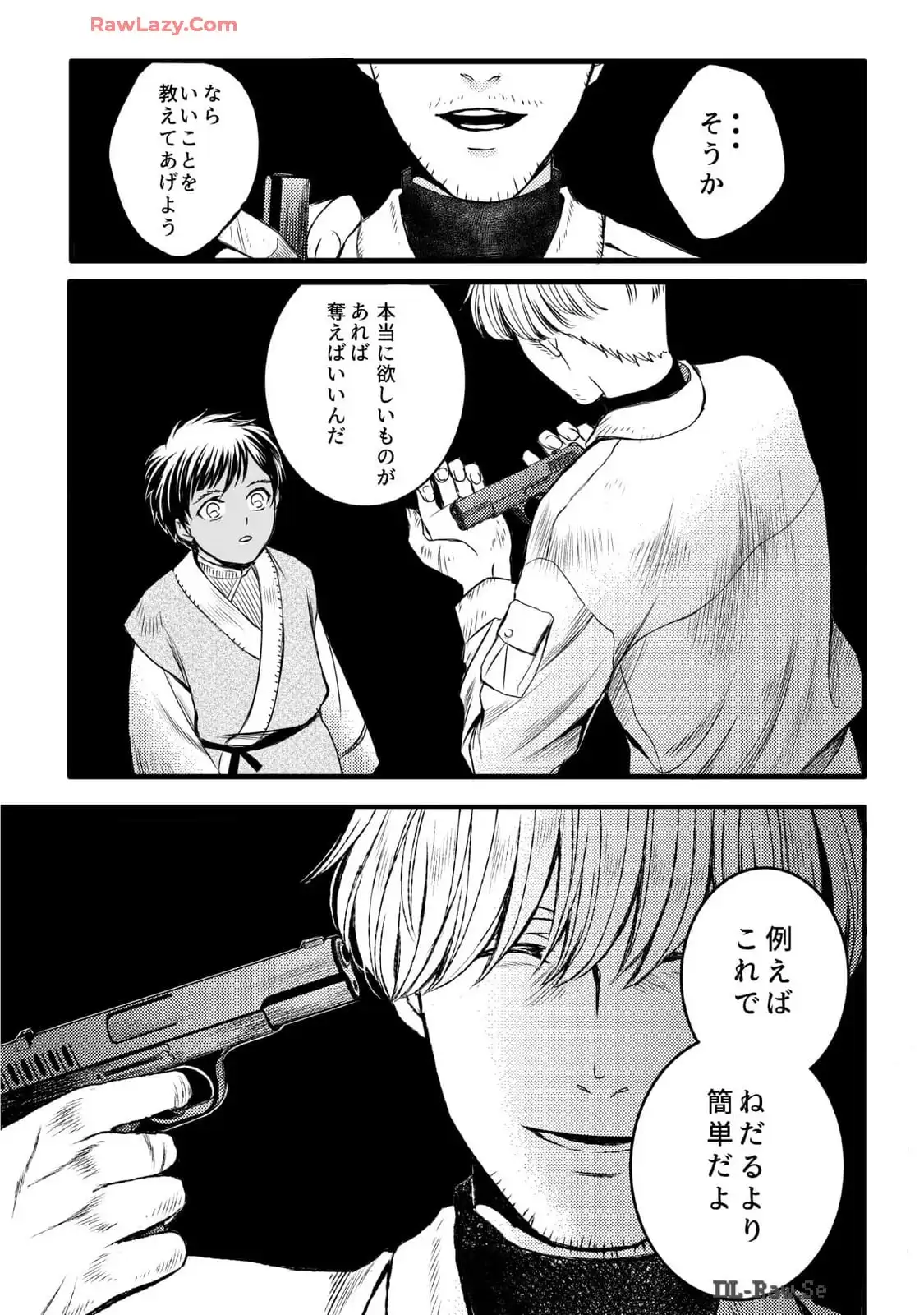 P24