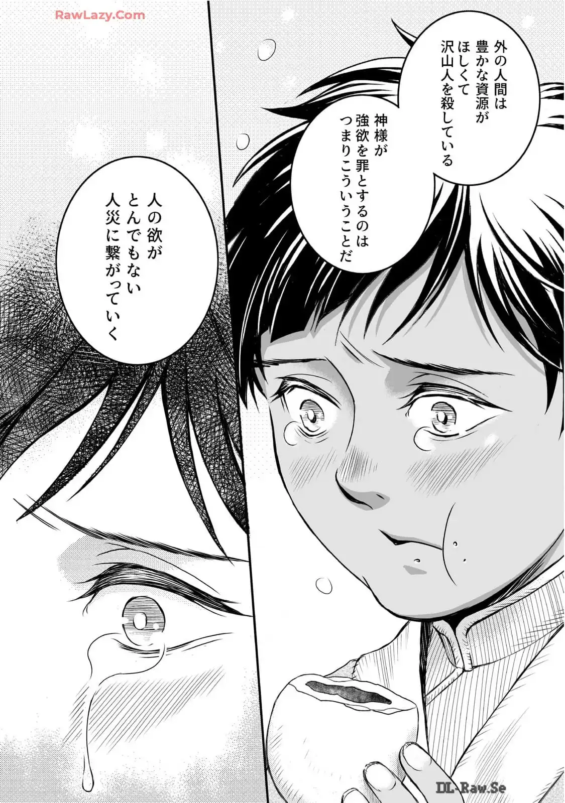 P31