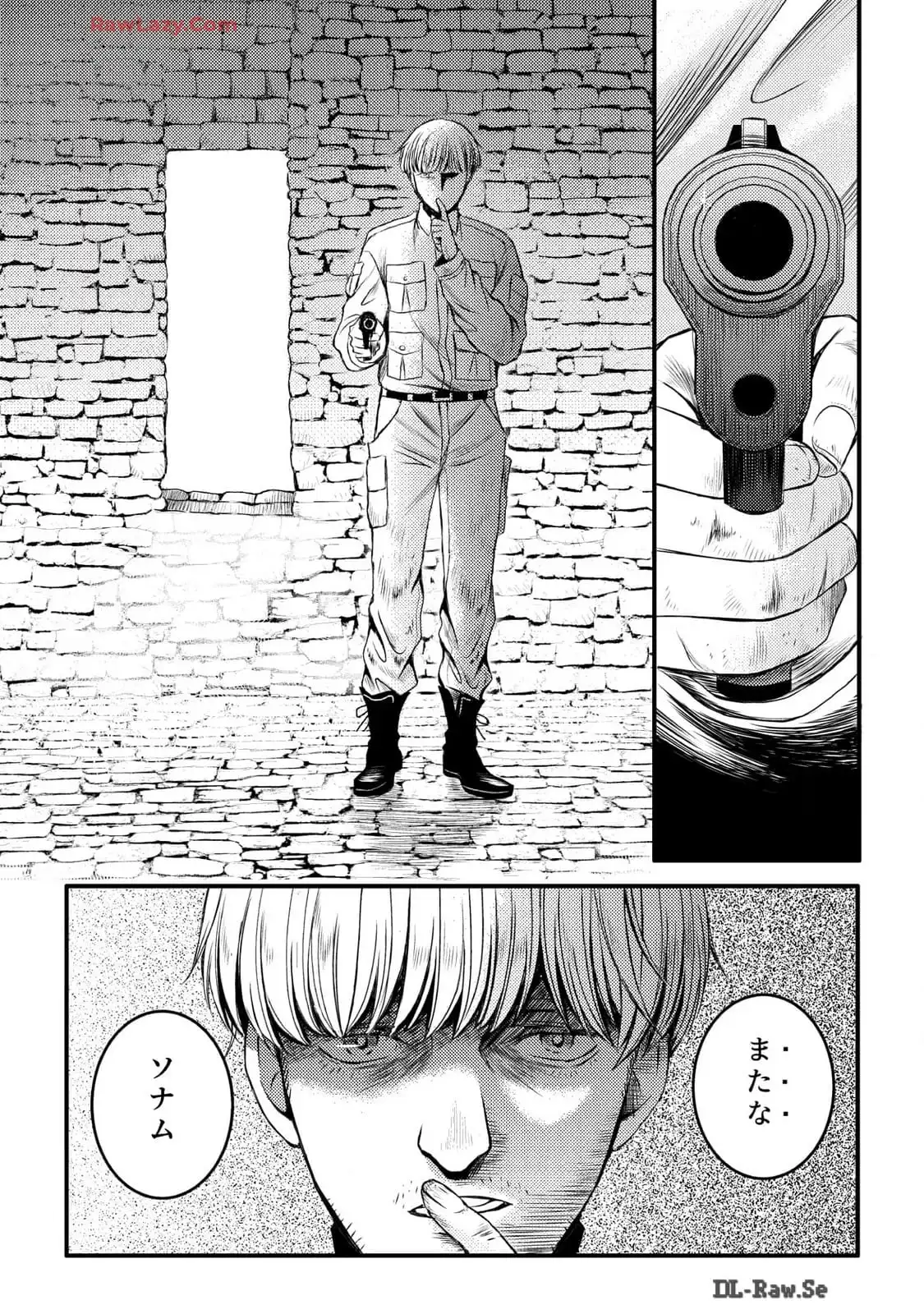 P33