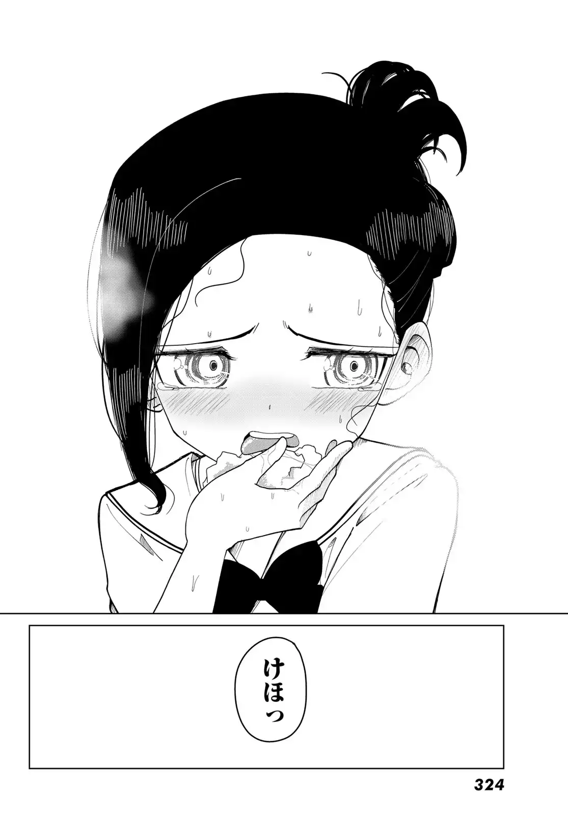 P53