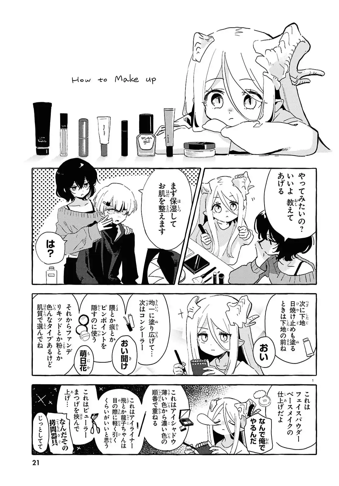 P3