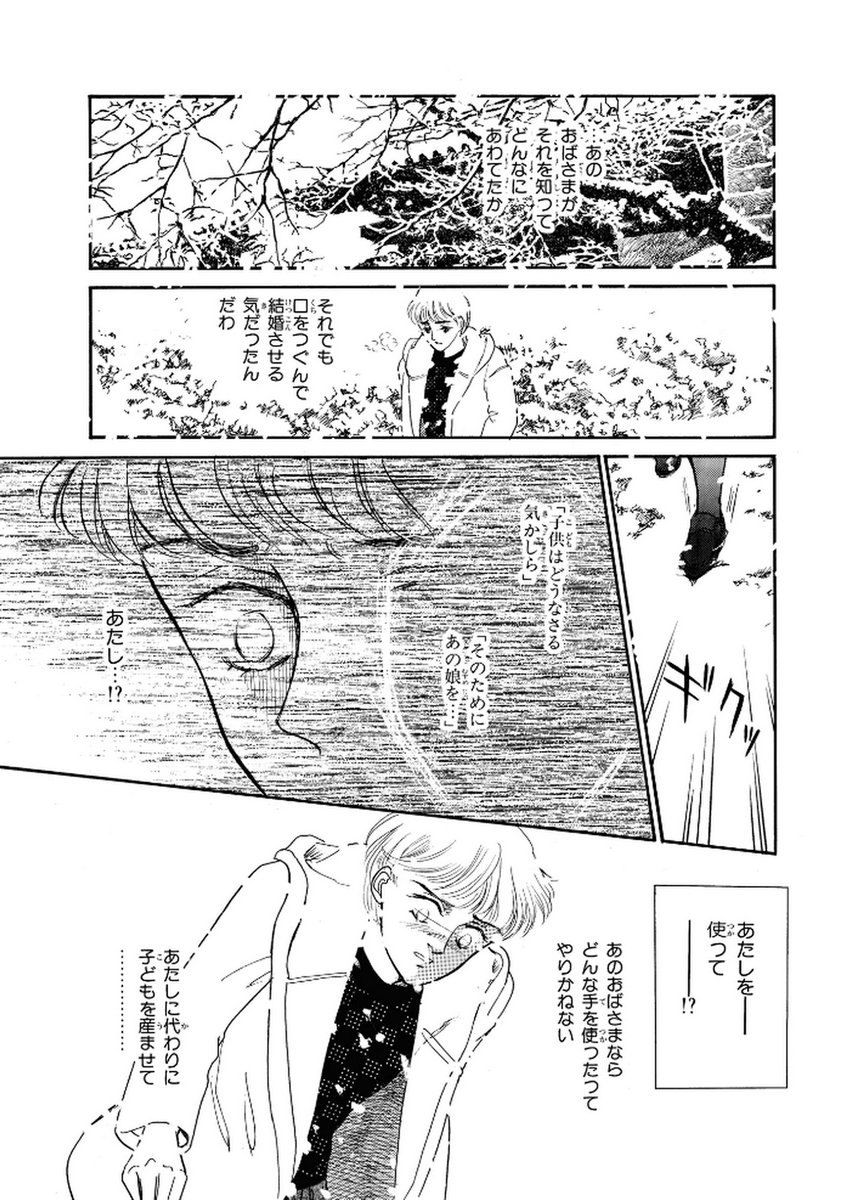 P56