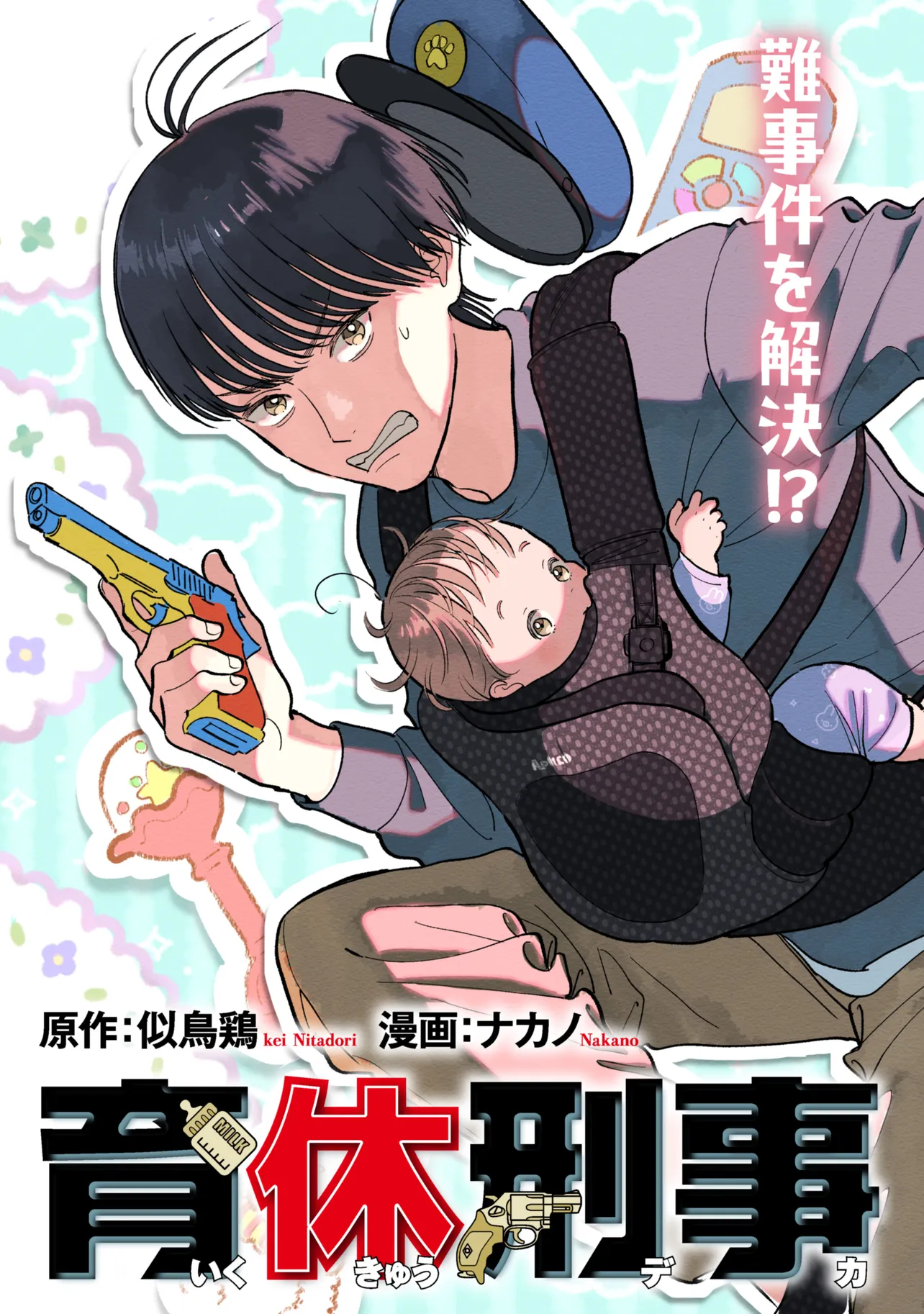 P3