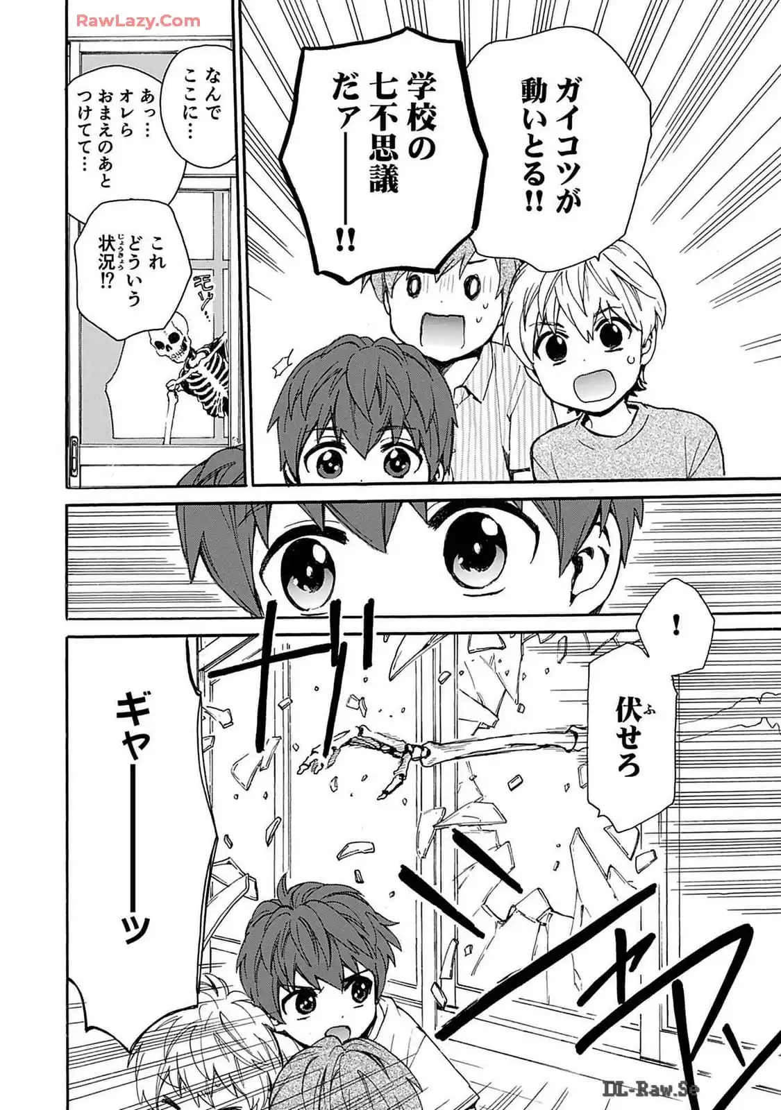 P8