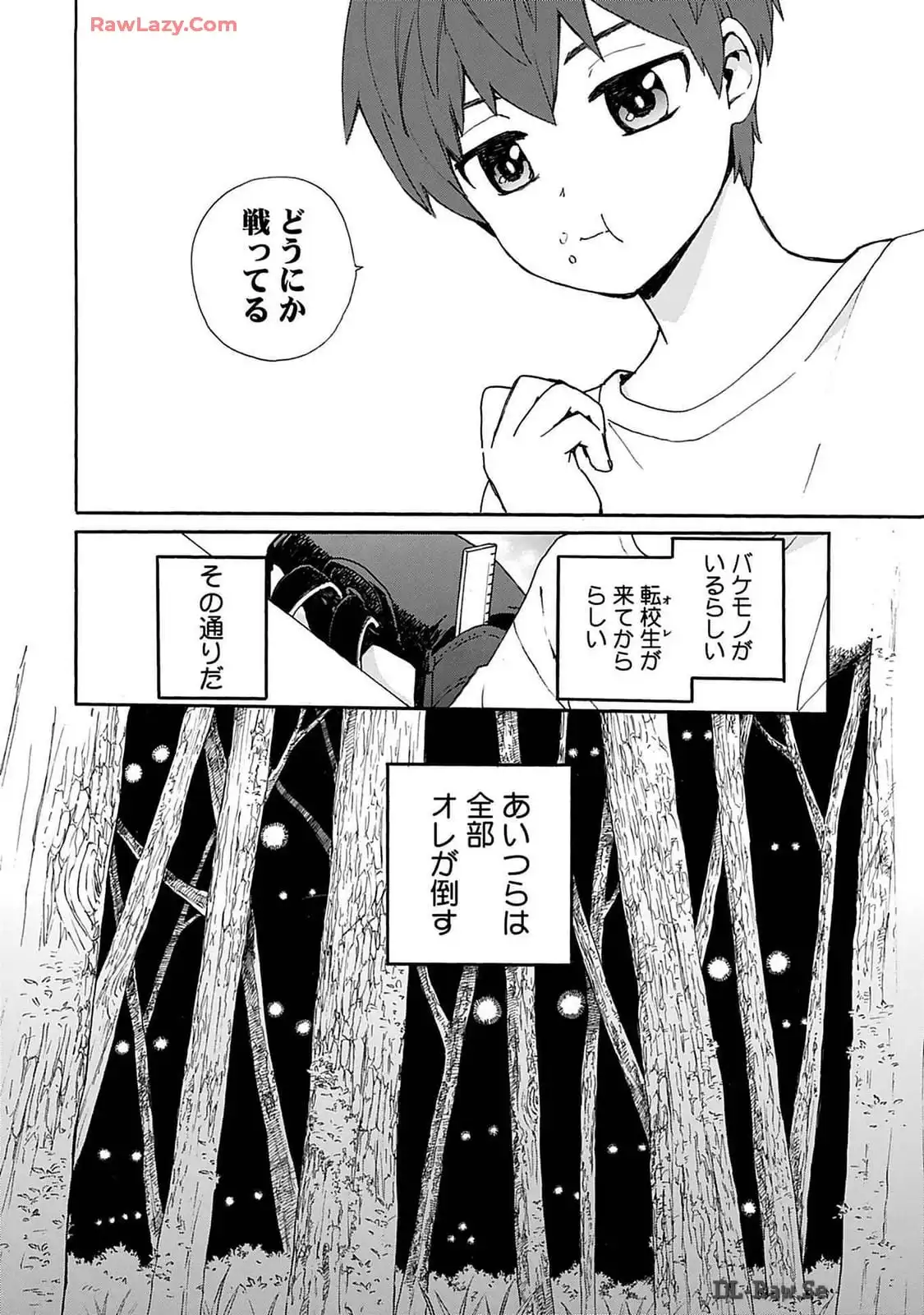 P22