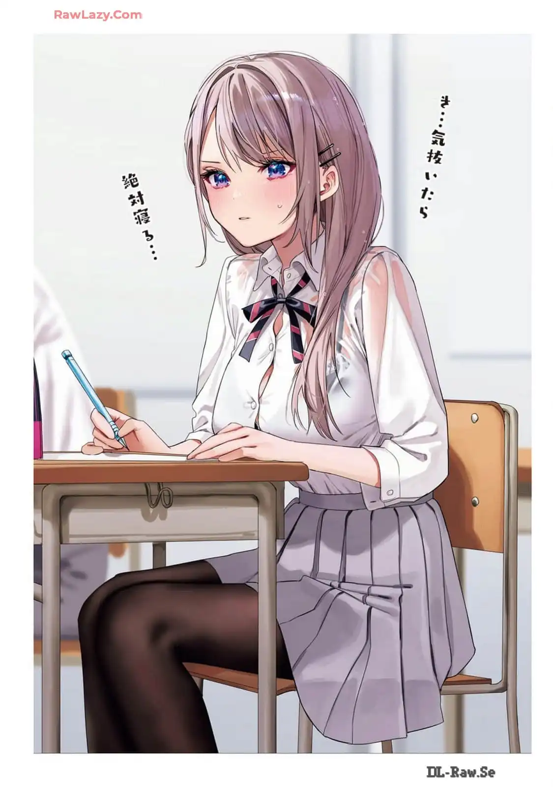 P7