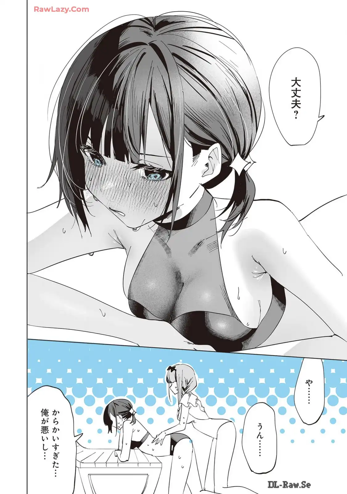 P12