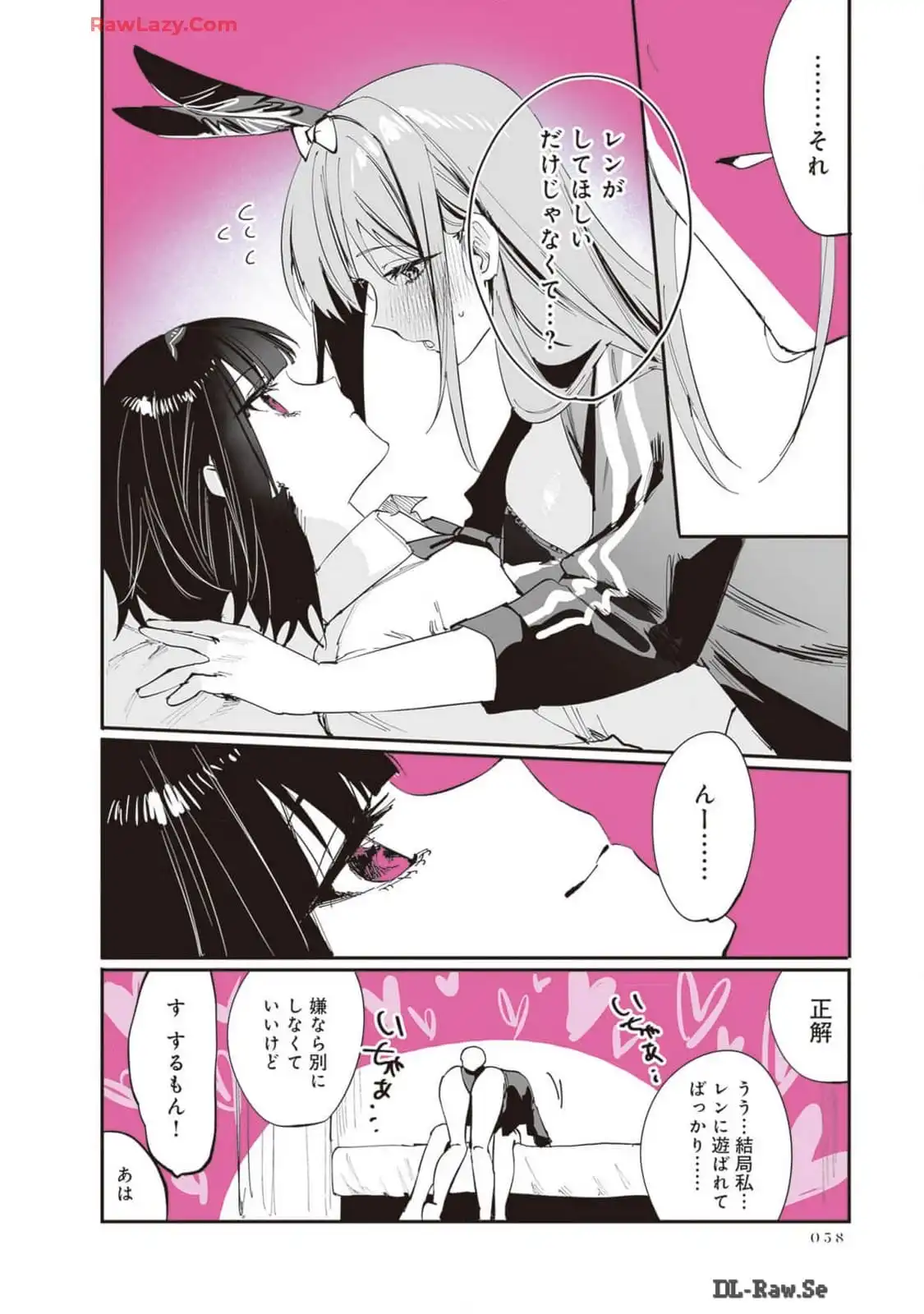 P22