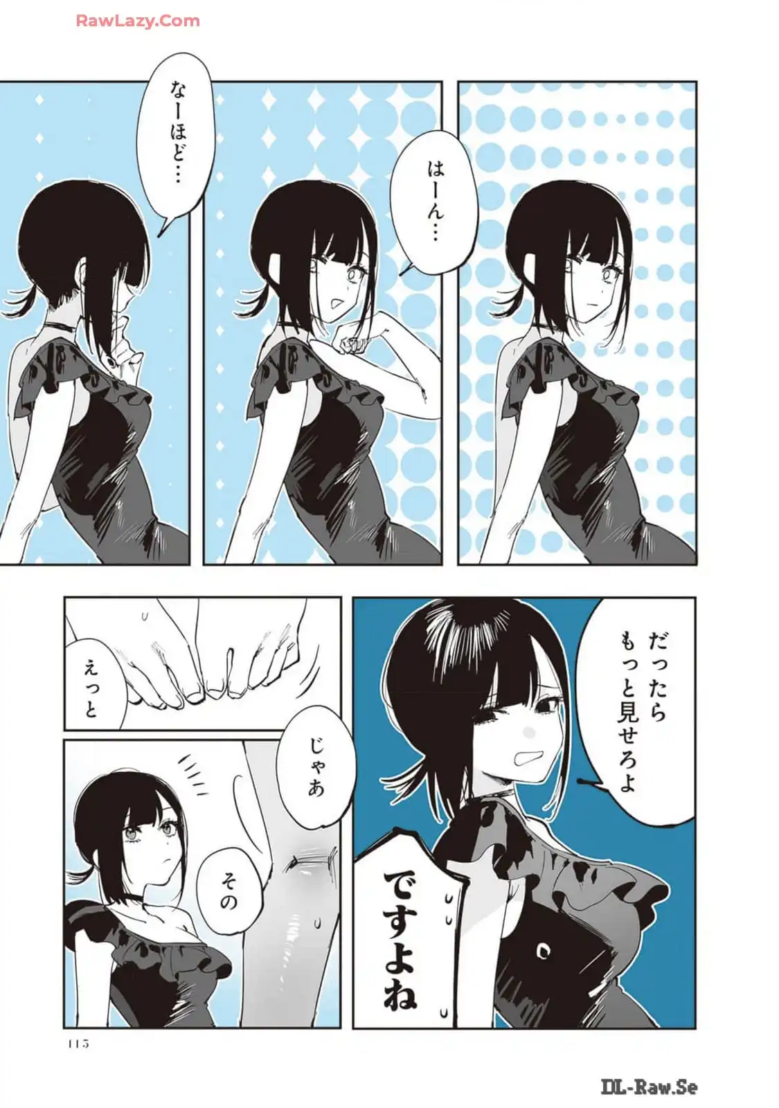 P11