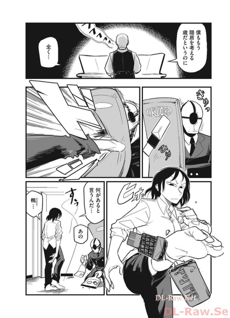 P12