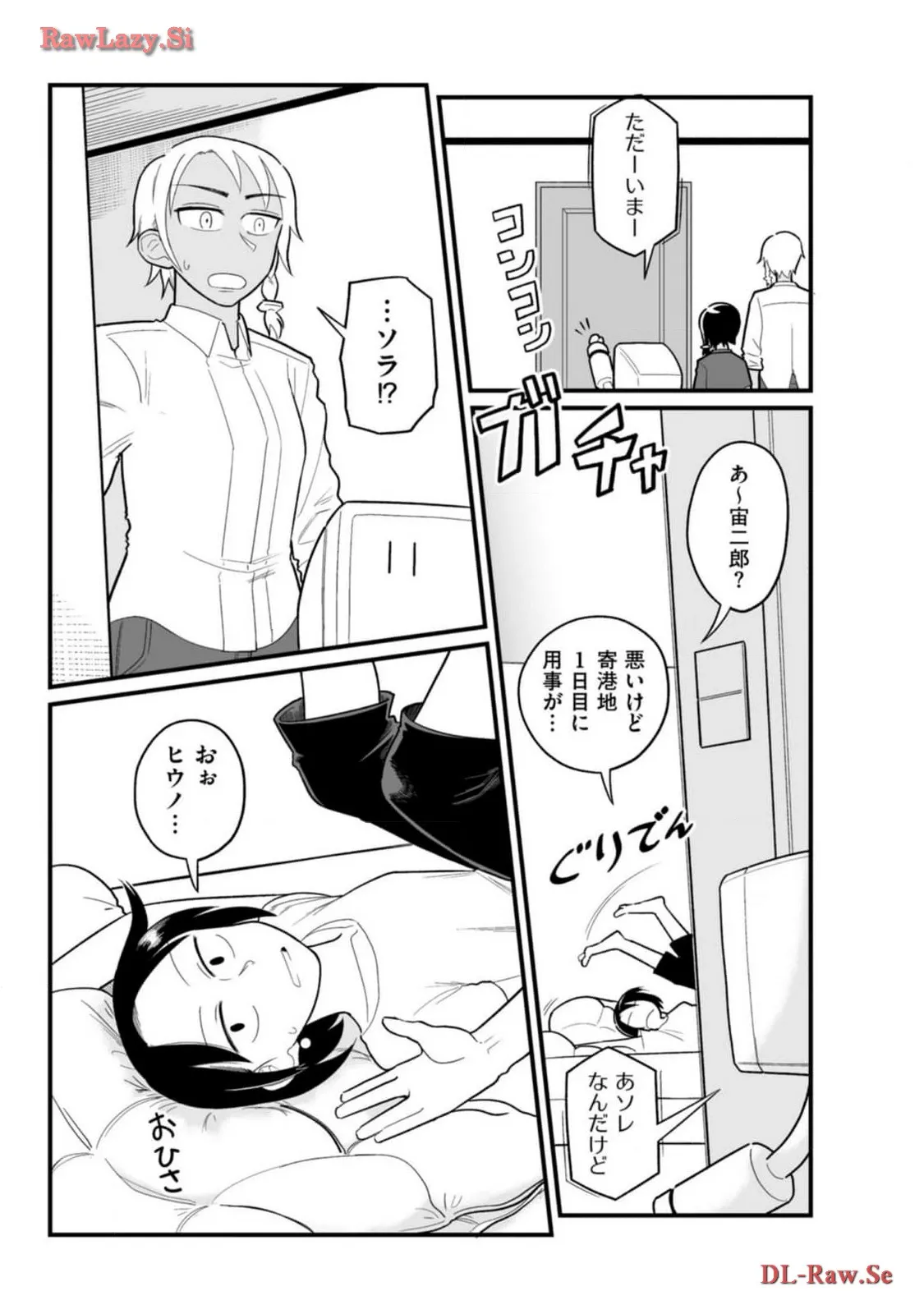 P12