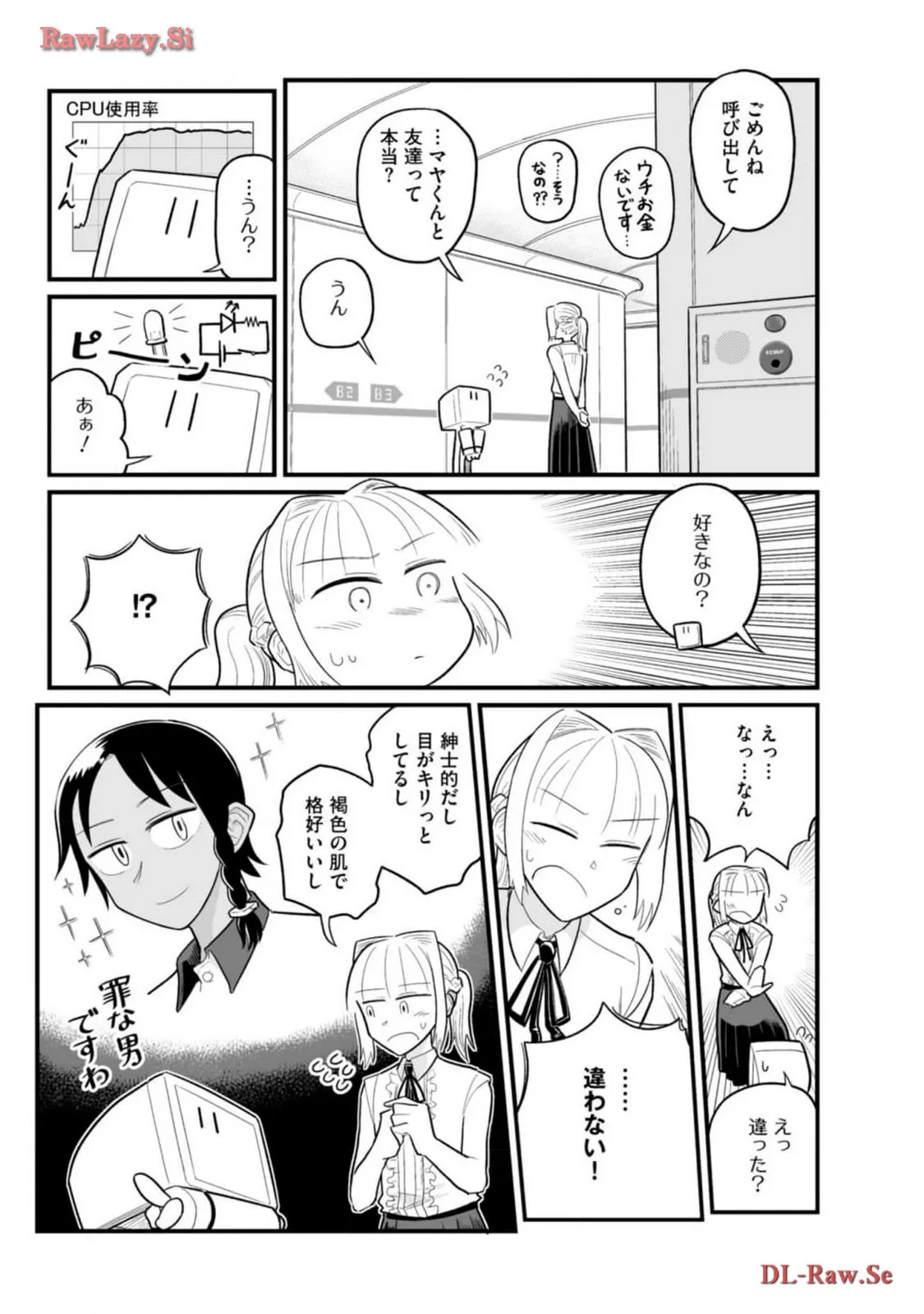 P8
